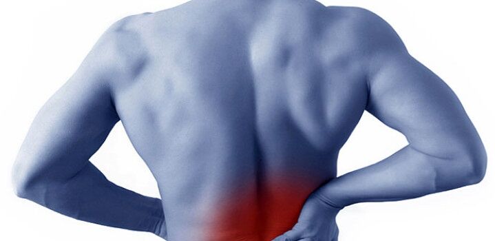 πόνος στην οσφυϊκή περιοχή